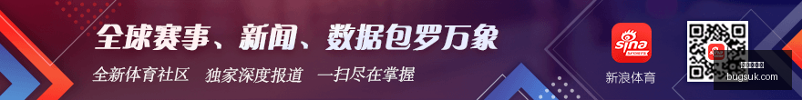 张宇辰末段,神级表现,分钟狂砍,新皇冠体育,新皇冠平台,体育赛事,皇冠娱乐,体育竞猜