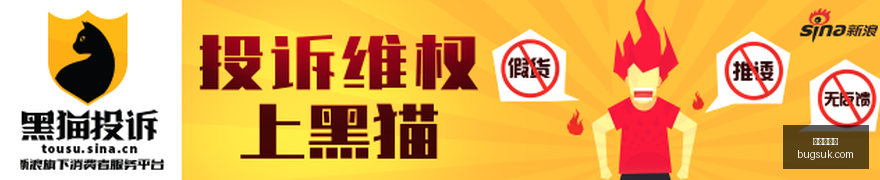 索汉三分制,马刺遭太阳,逆转,新皇冠体育,新皇冠平台,体育赛事,皇冠娱乐,体育竞猜