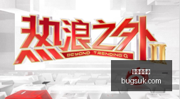 福瑞泰克福,星平台量产,年度交付量,新皇冠体育,新皇冠平台,体育赛事,皇冠娱乐,体育竞猜