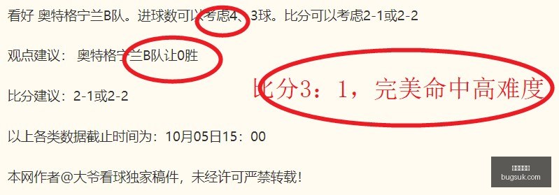 投资攻略,中小企业的,一招制胜策,新皇冠体育,新皇冠平台,体育赛事,皇冠娱乐,体育竞猜
