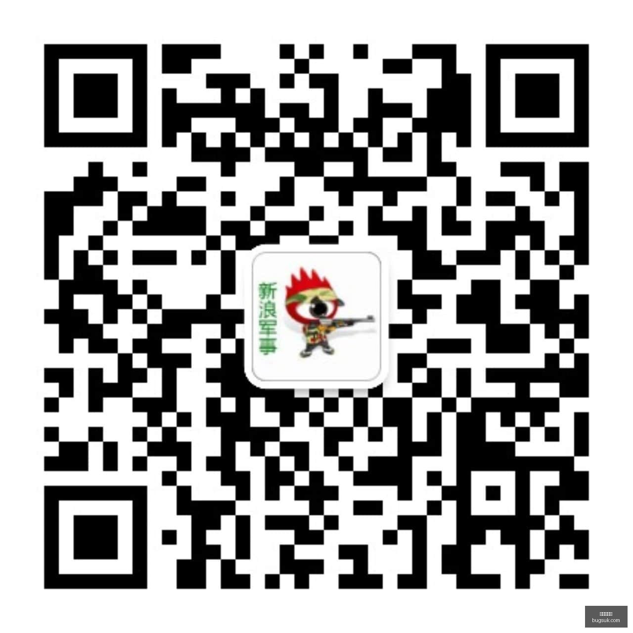 最新多纳鲁,马全场,扑救失误盘,新皇冠体育,新皇冠平台,体育赛事,皇冠娱乐,体育竞猜